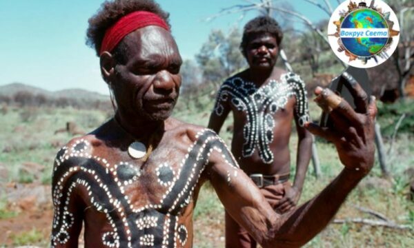 La creazione del mondo secondo gli aborigeni